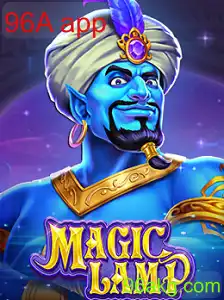 MagicLamp
